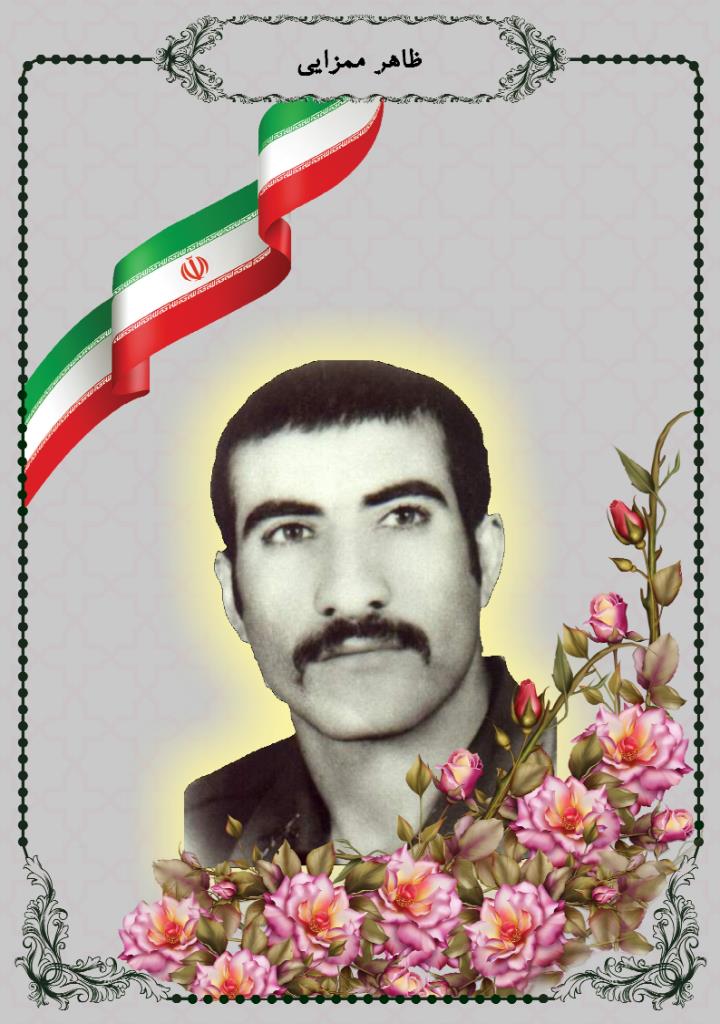 فاقد تصویر